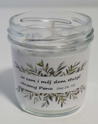 Ja sam i mój dom…